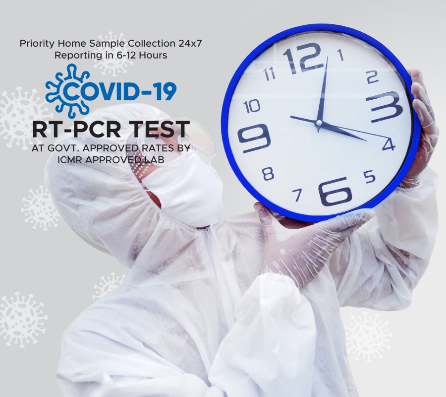 RT-PCR Test